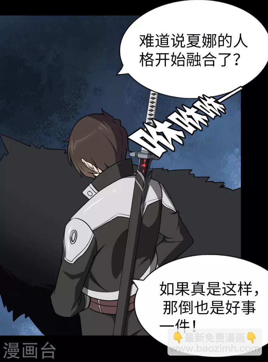 第154话-第158话