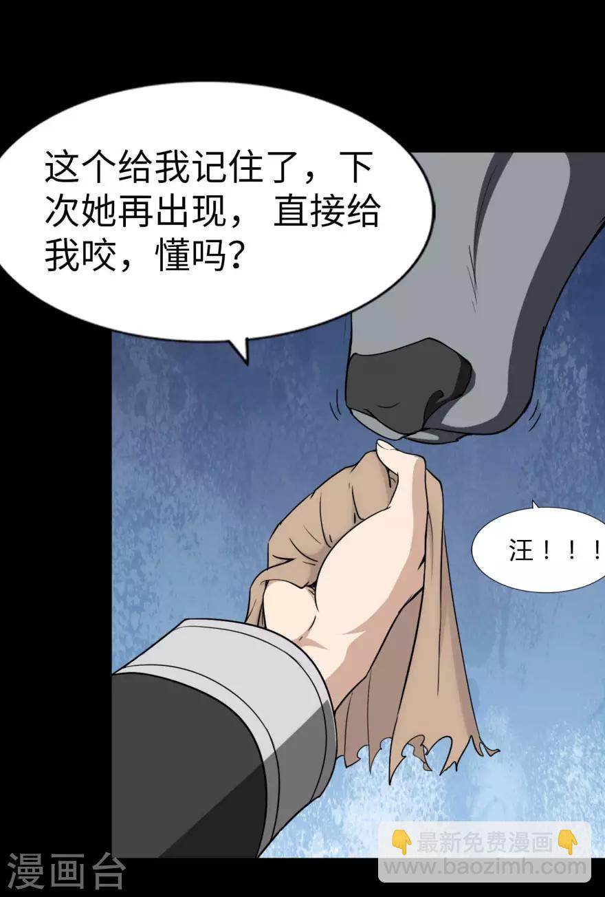 第154话-第158话