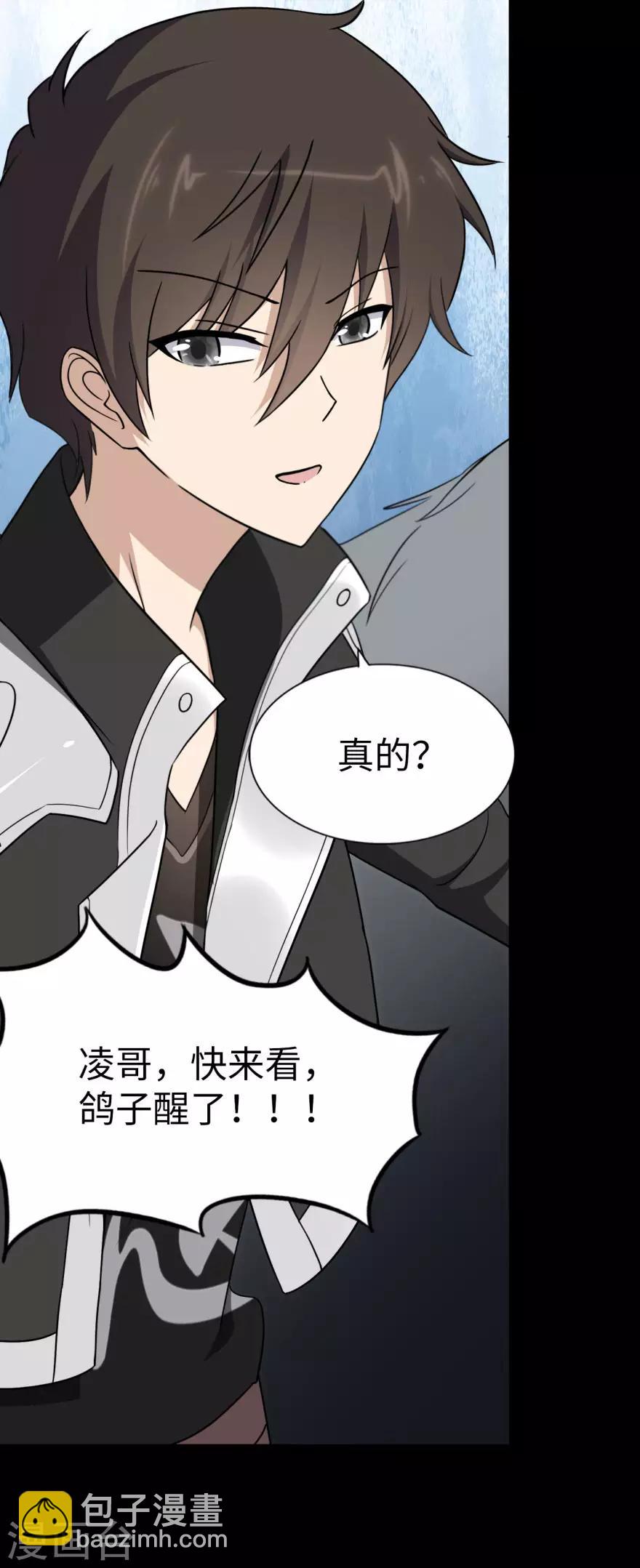 第154话-第158话