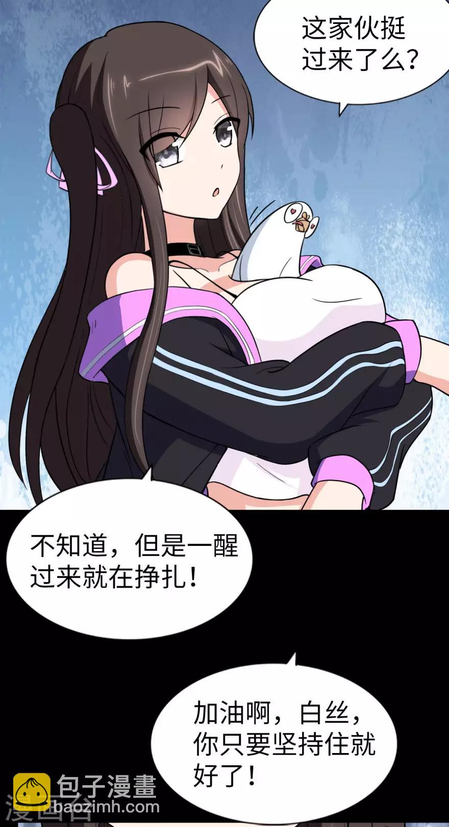 第154话-第158话
