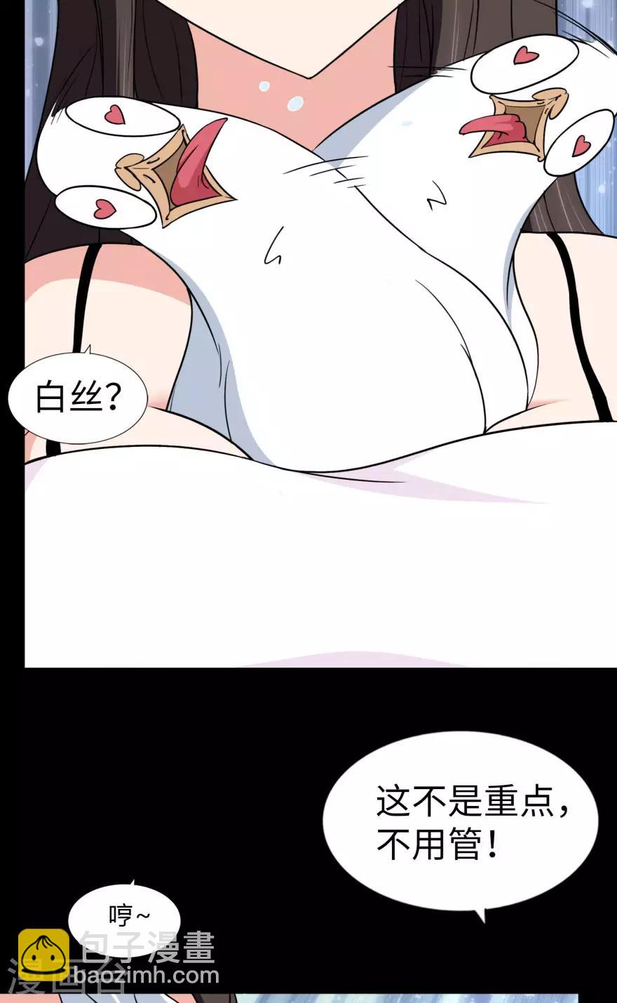 第154话-第158话