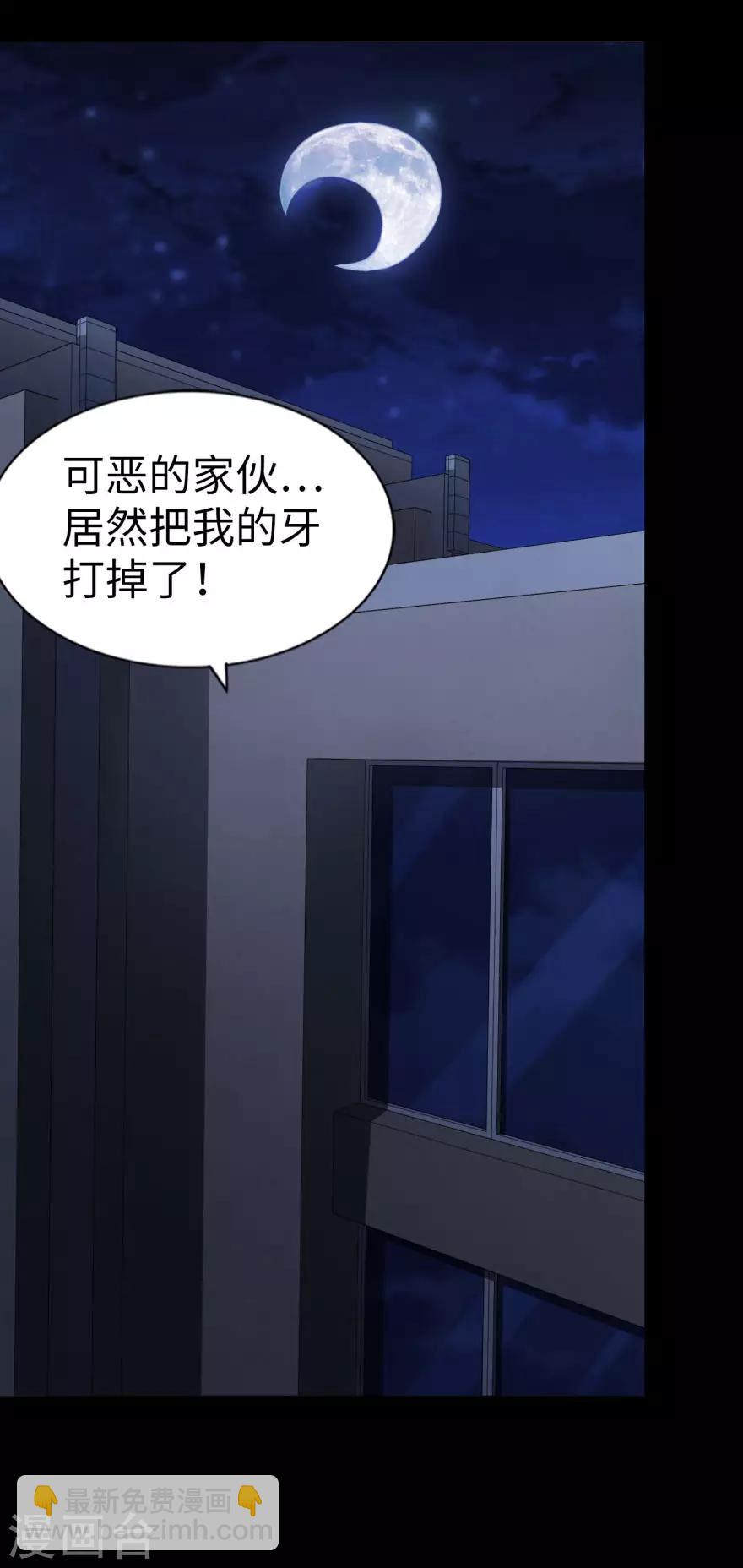 第154话-第158话