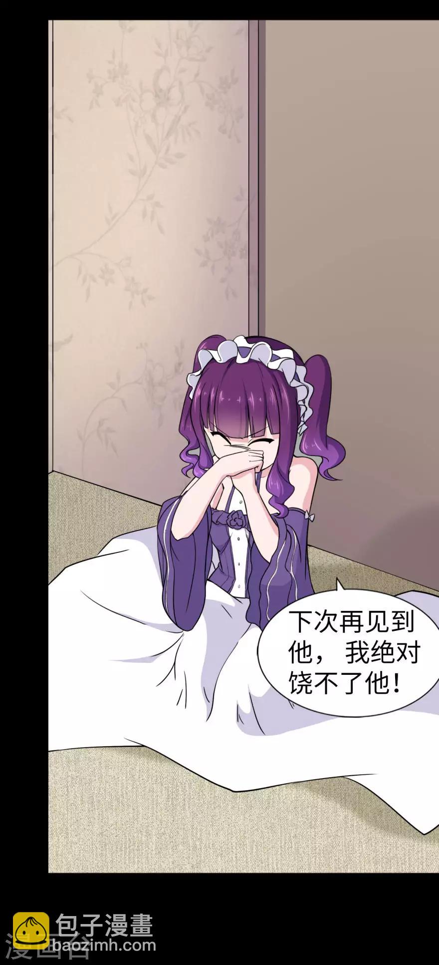 第154话-第158话