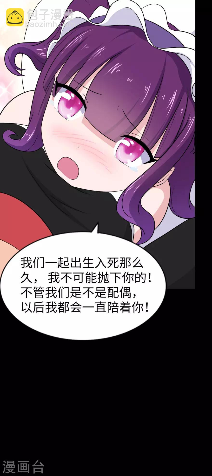第154话-第158话