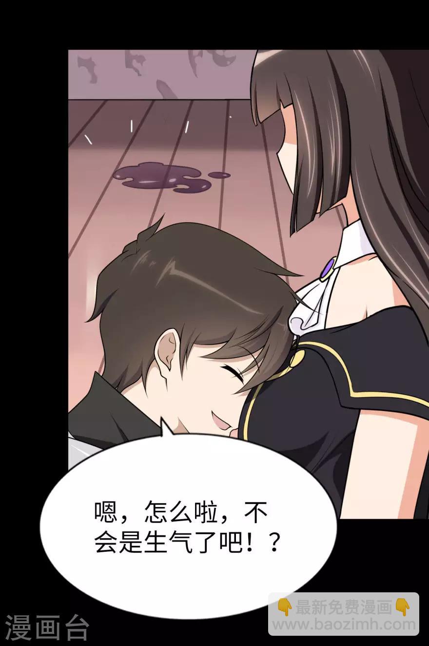 第154话-第158话
