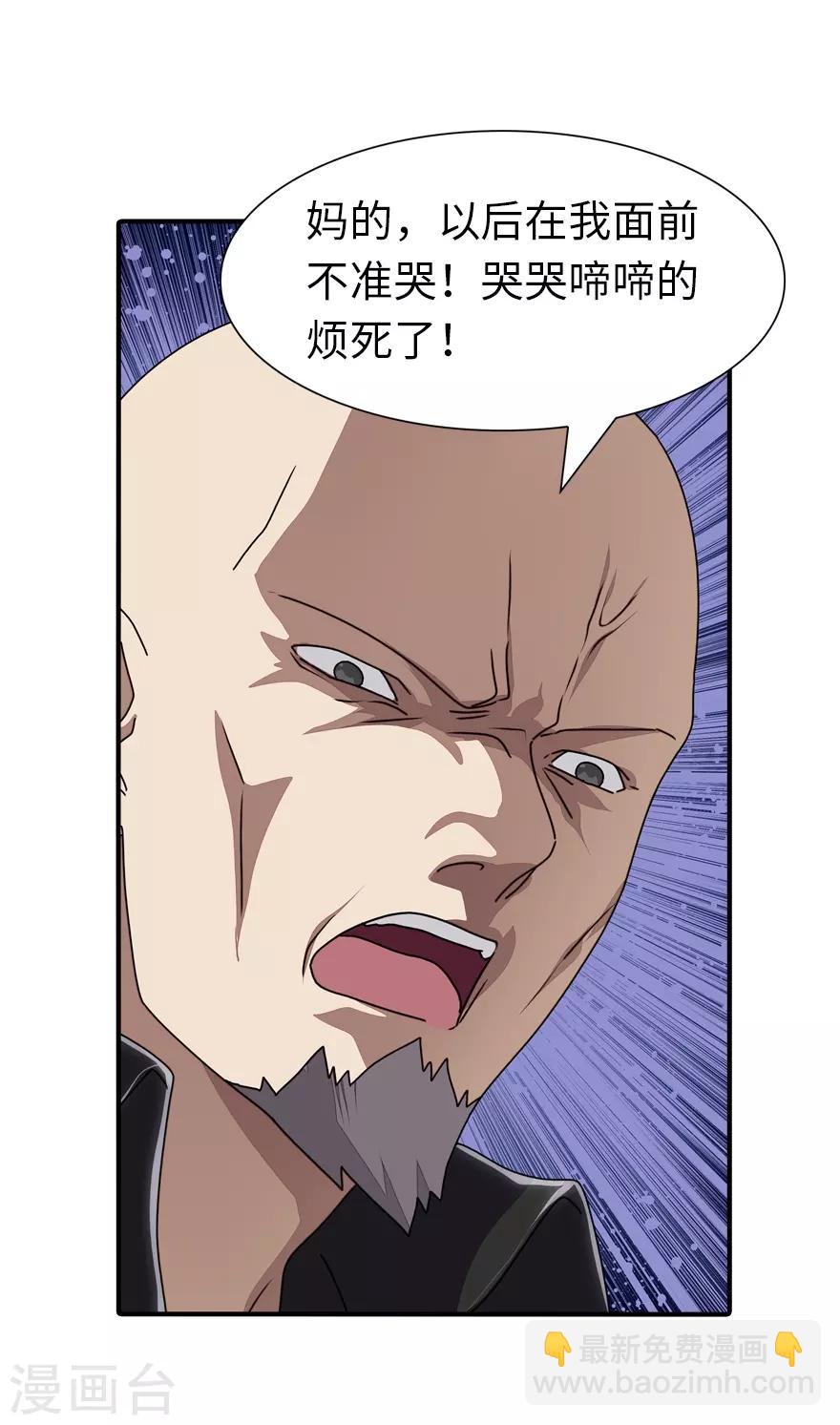 第158话-第162话