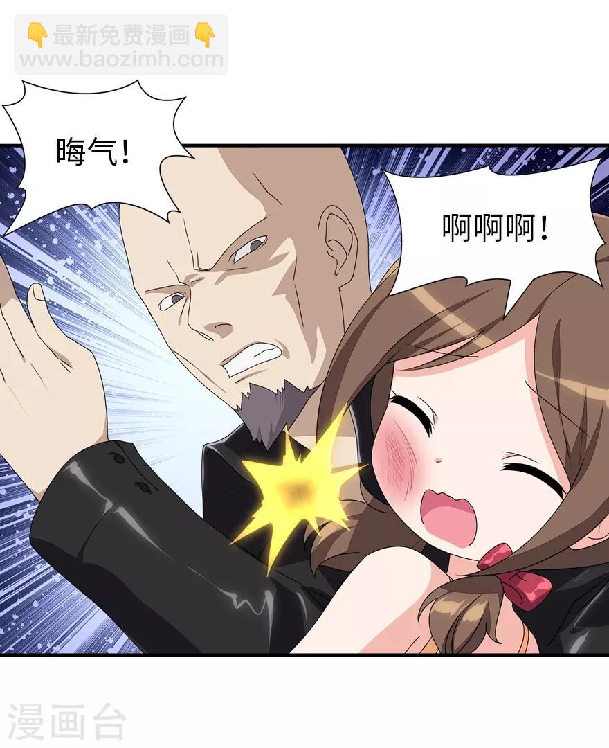 第158话-第162话