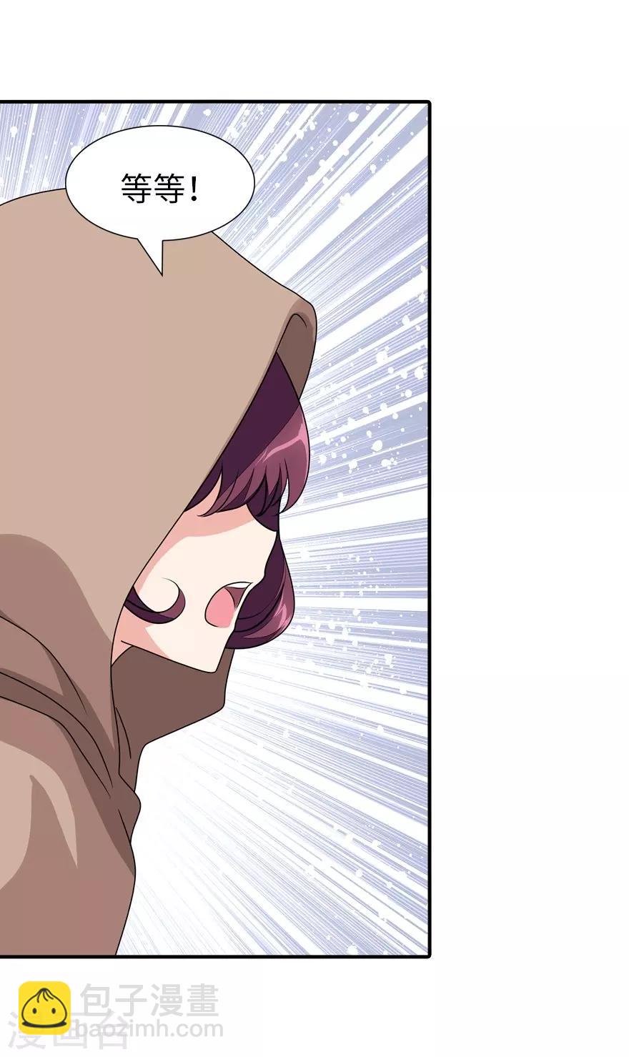 第158话-第162话