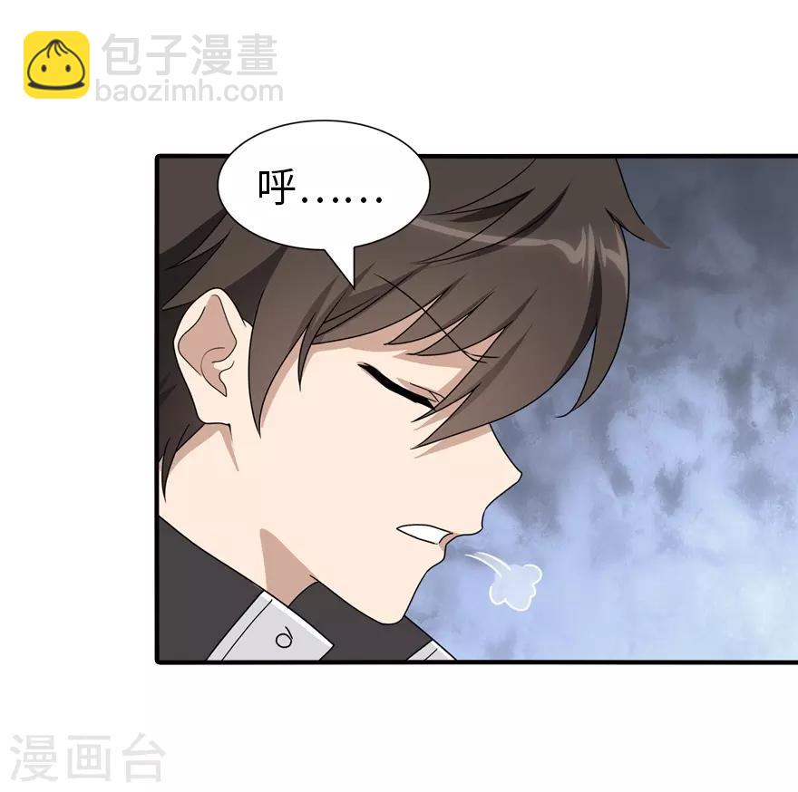 第158话-第162话
