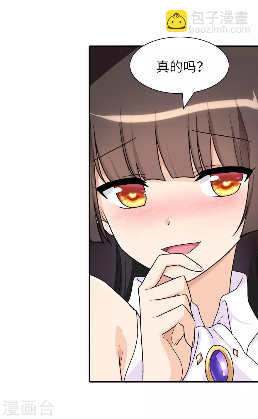第160话-第164话