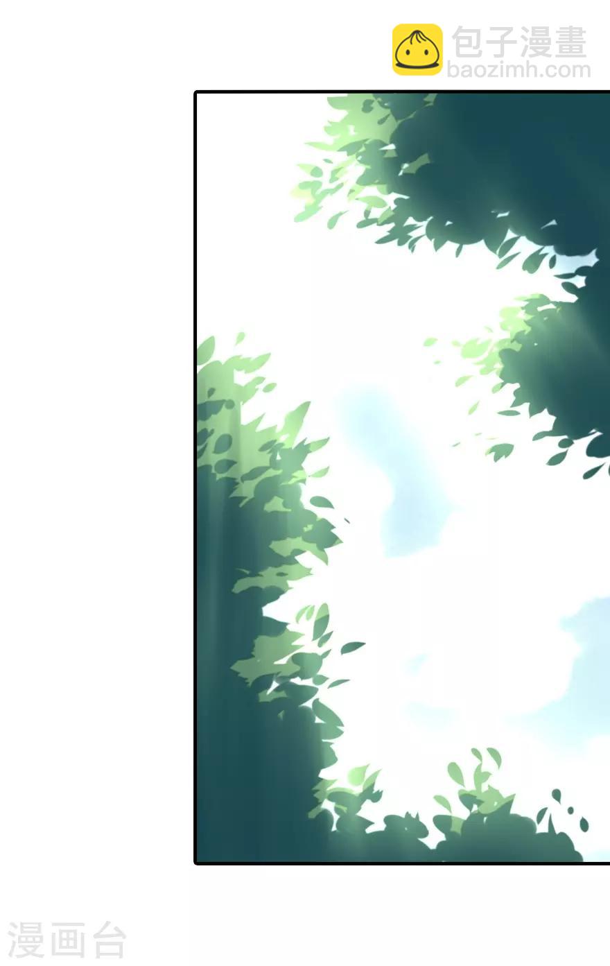 第160话-第164话