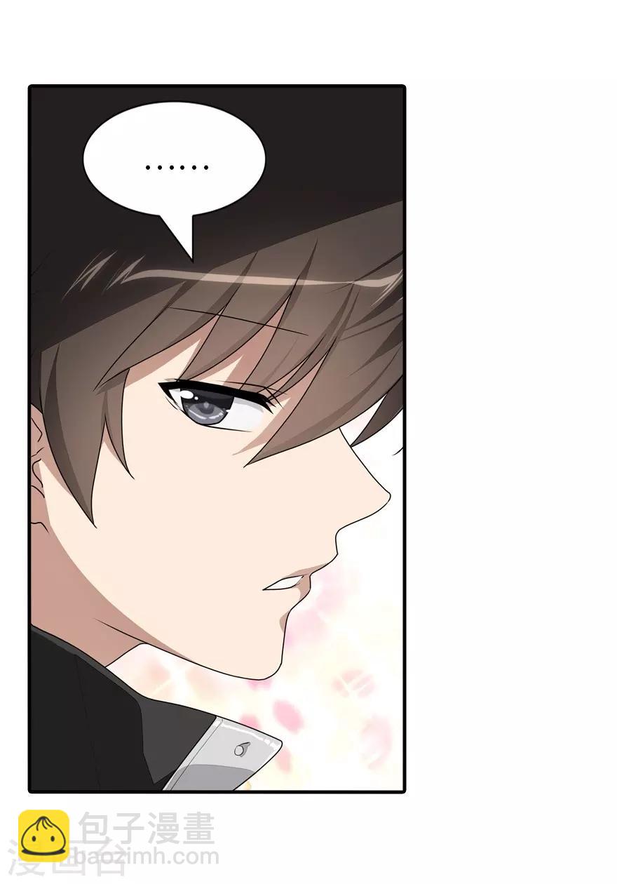 第160话-第164话