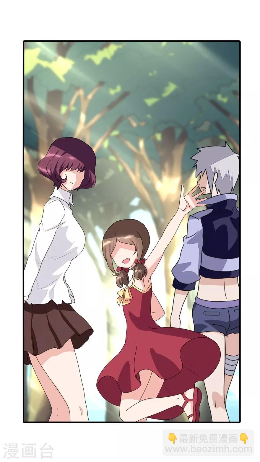 第160话-第164话
