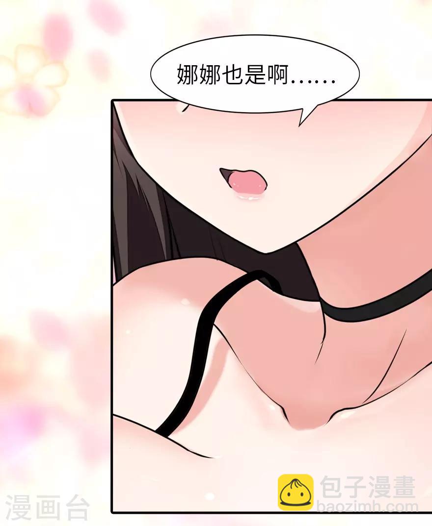 第160话-第164话