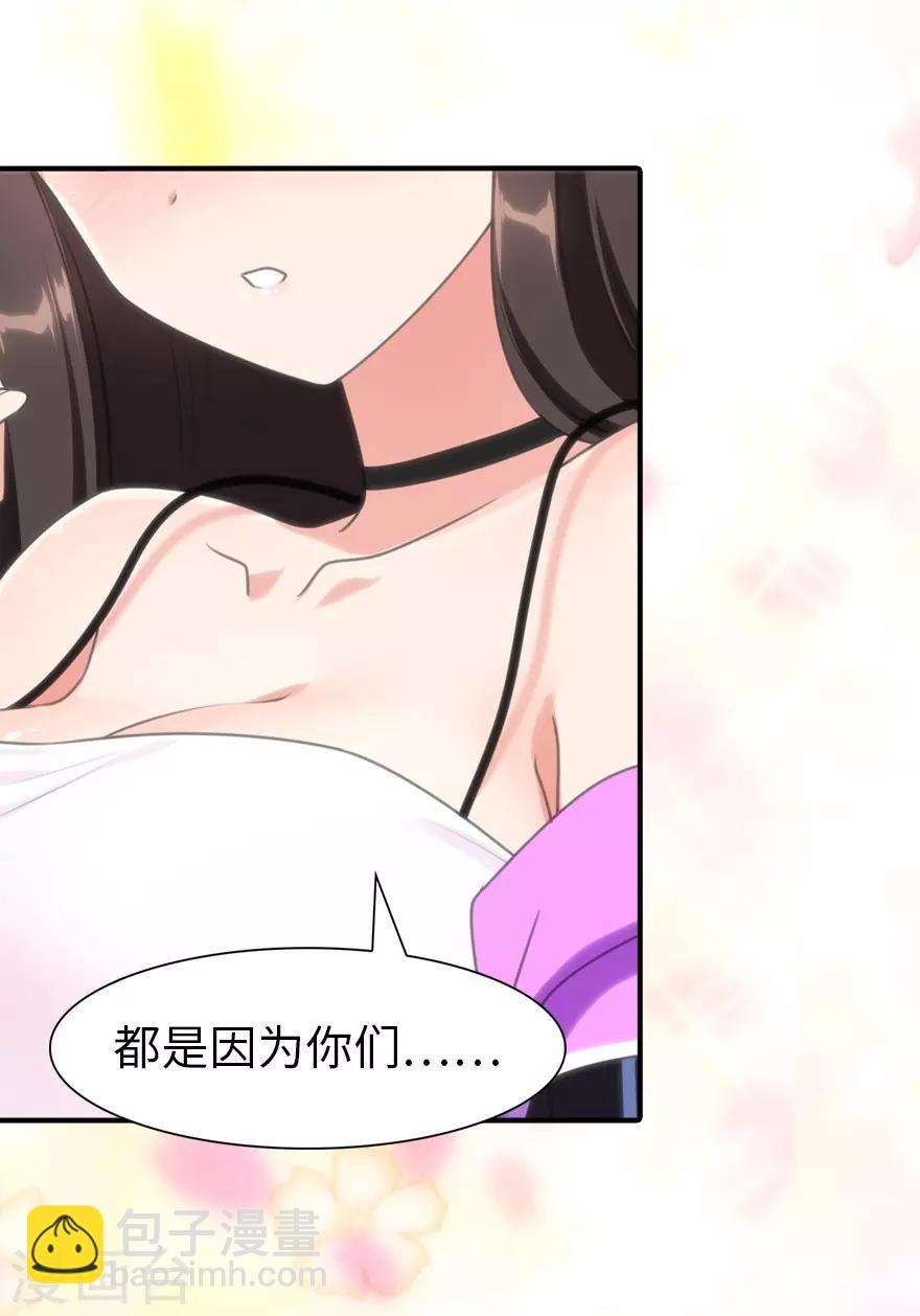 第160话-第164话