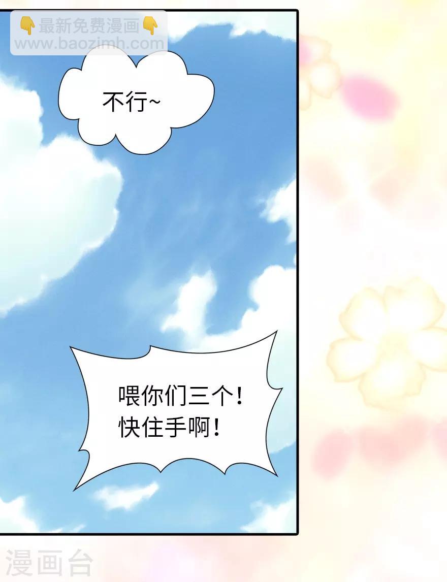 第160话-第164话