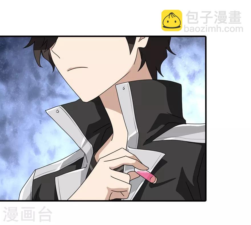 第160话-第164话