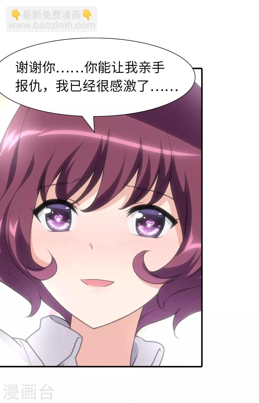 第160话-第164话