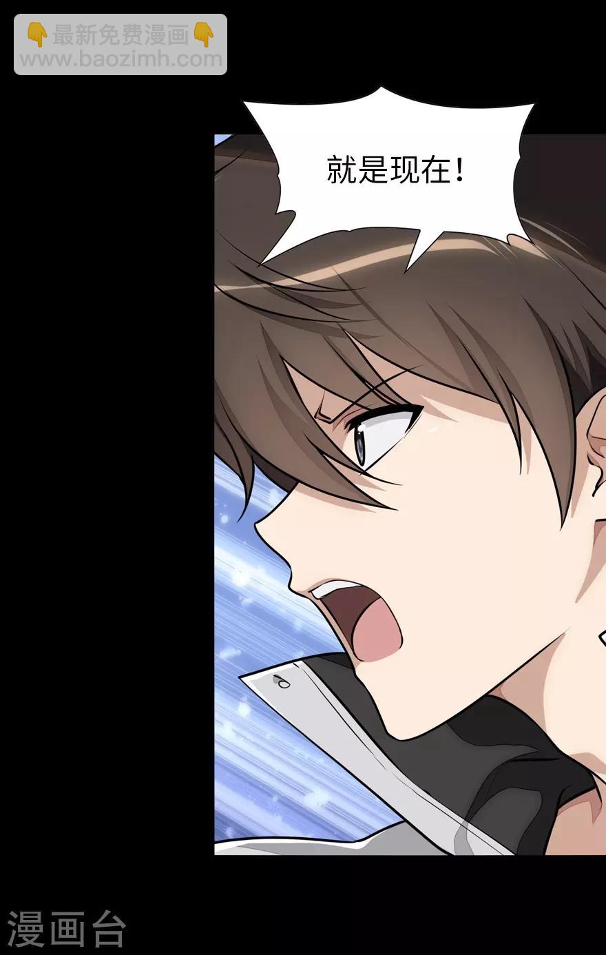 第164话-第168话