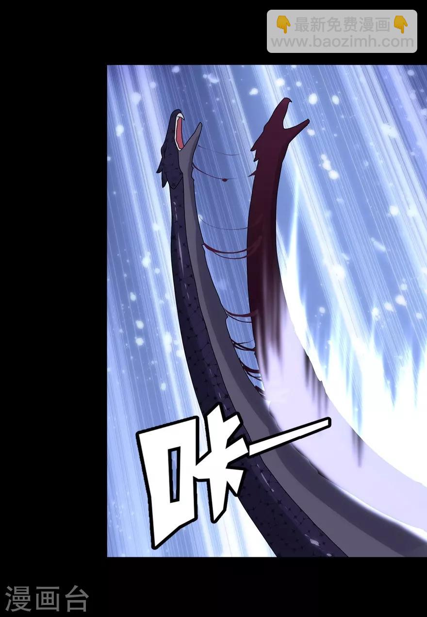 第164话-第168话