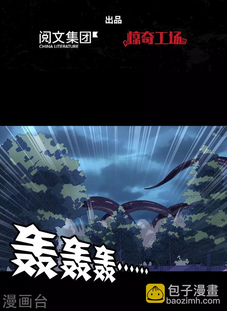 第164话-第168话