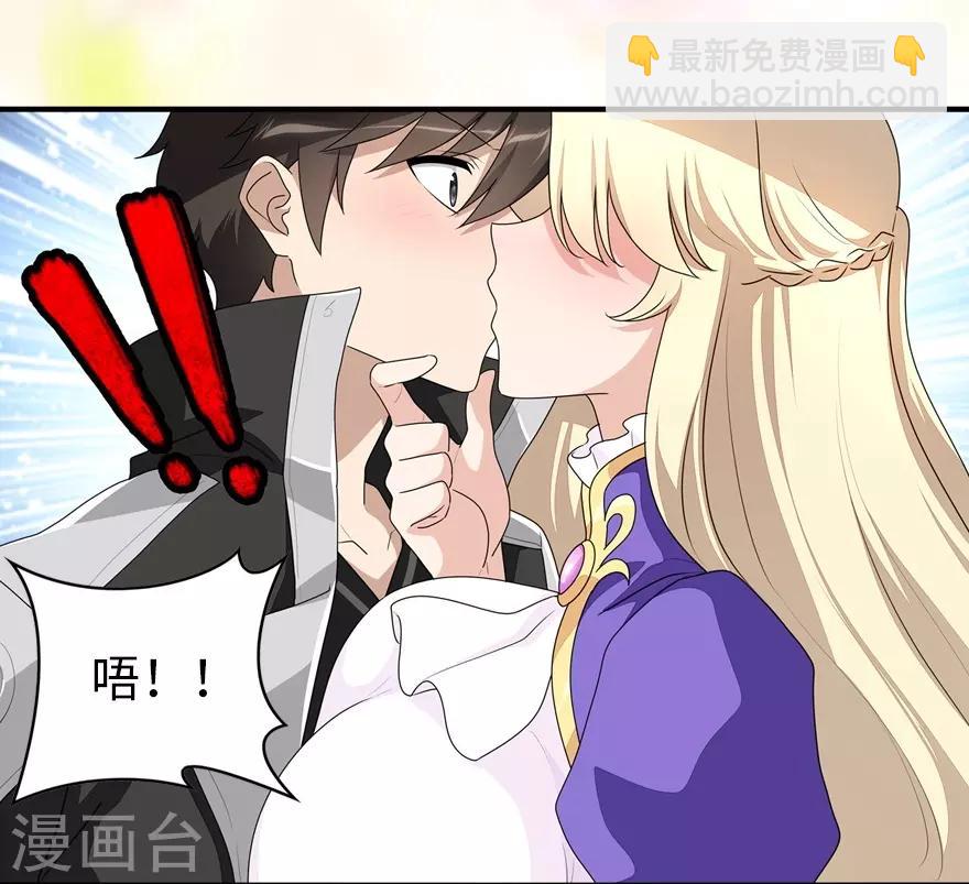第164话-第168话