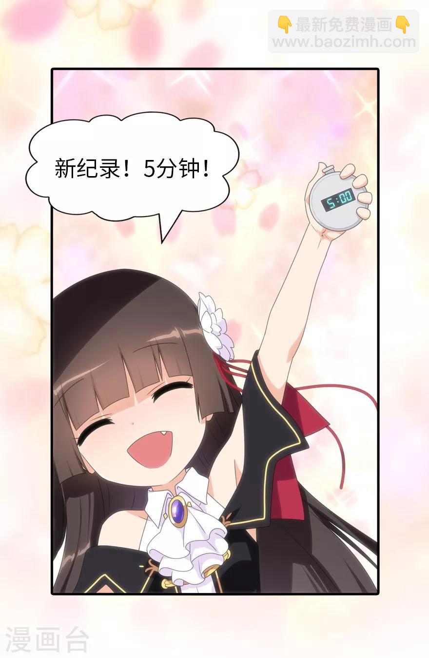 第164话-第168话