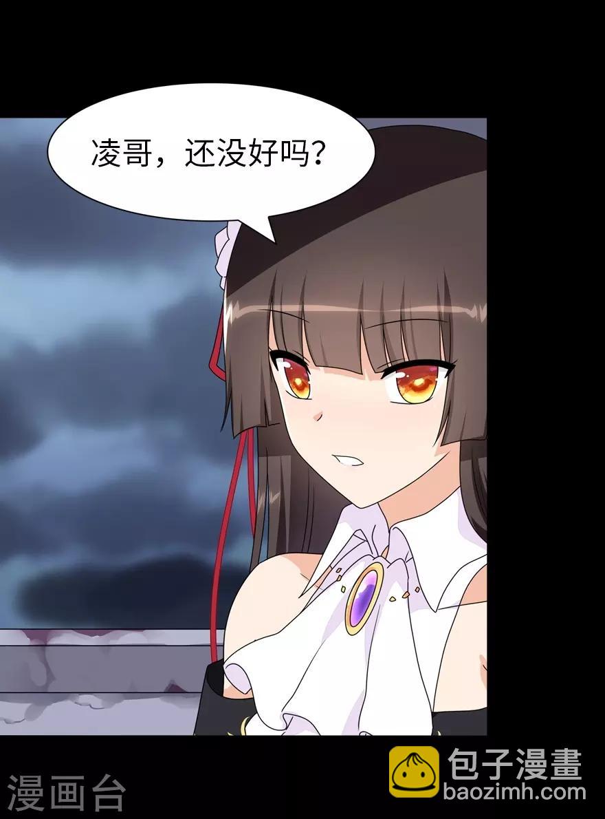 第164话-第168话
