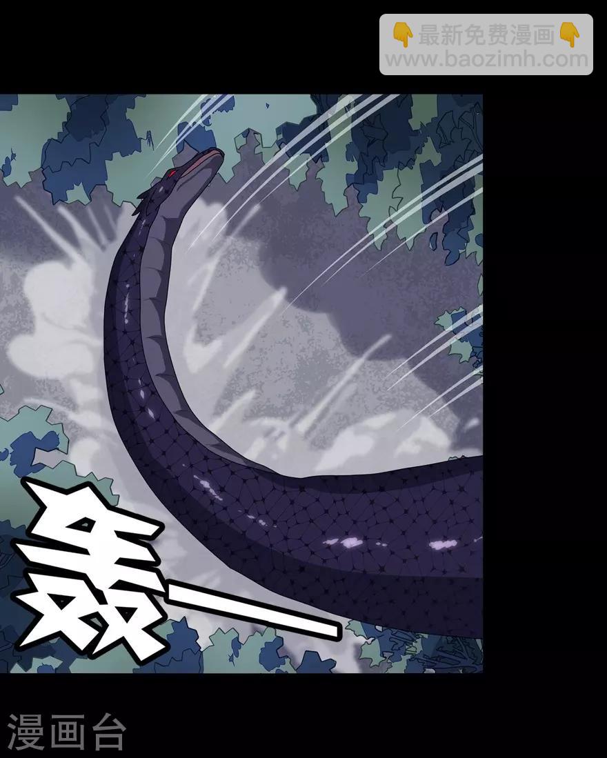 第164话-第168话