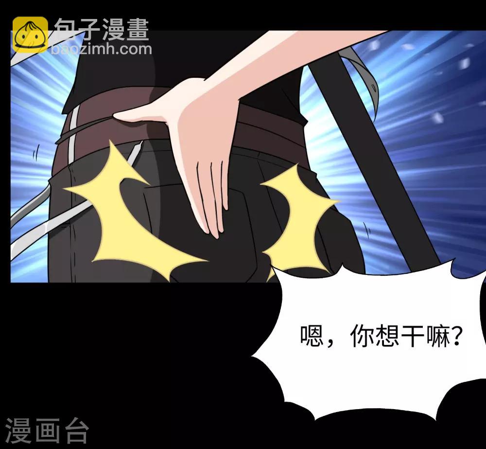 第168话(1/2)-第172话