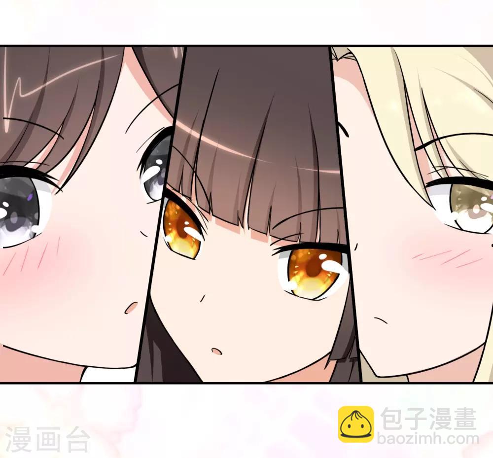 第168话(1/2)-第172话