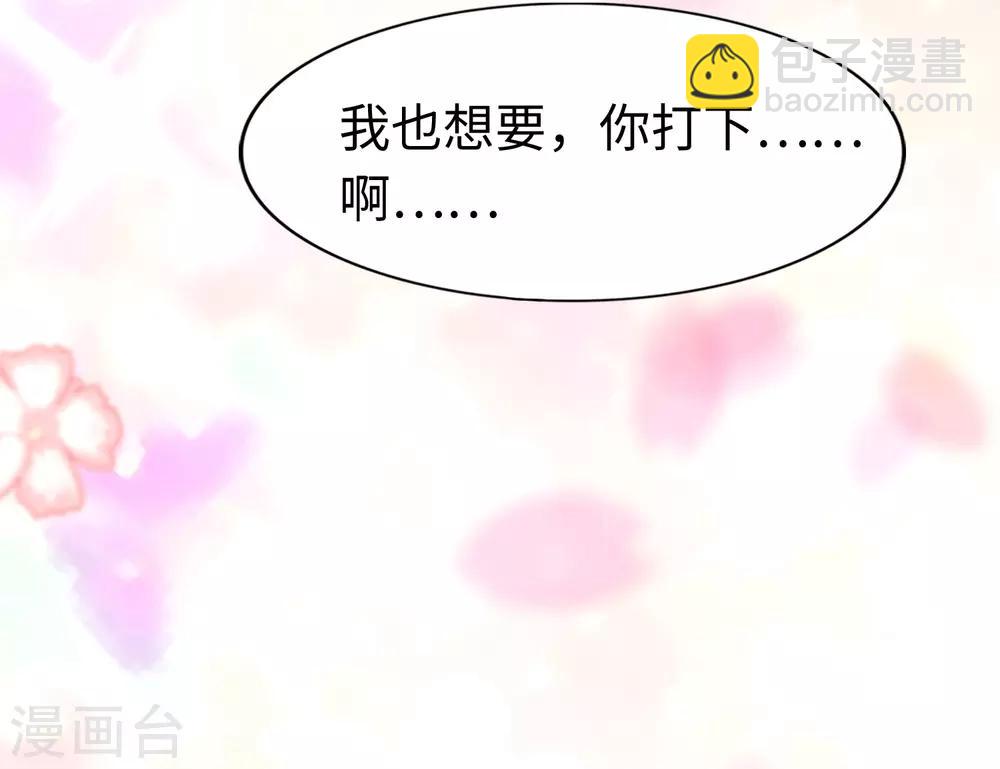 第168话(1/2)-第172话