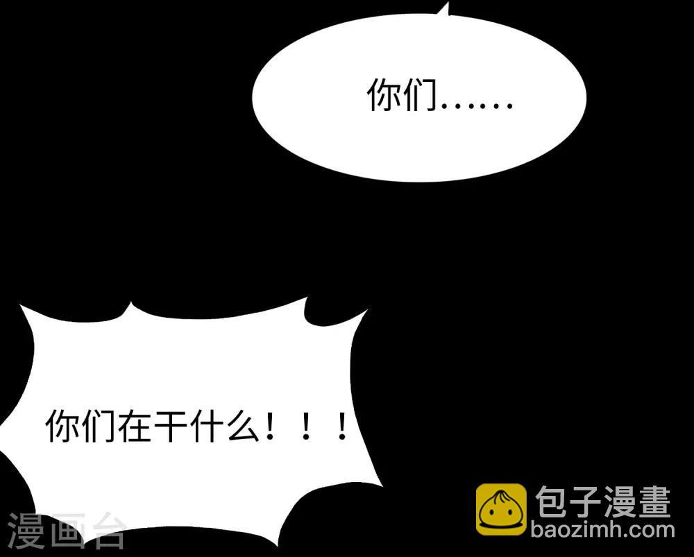 第168话(1/2)-第172话