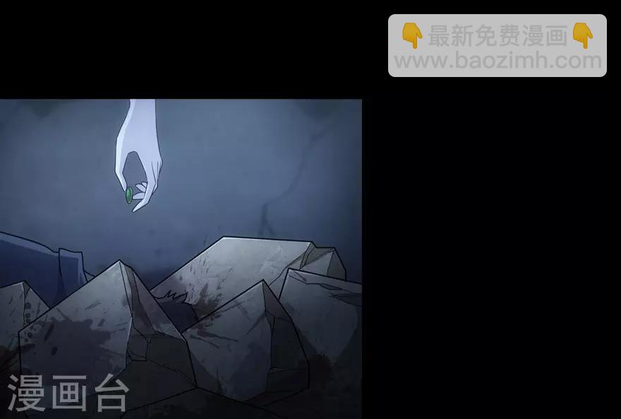 第17话(1/2)-第18话
