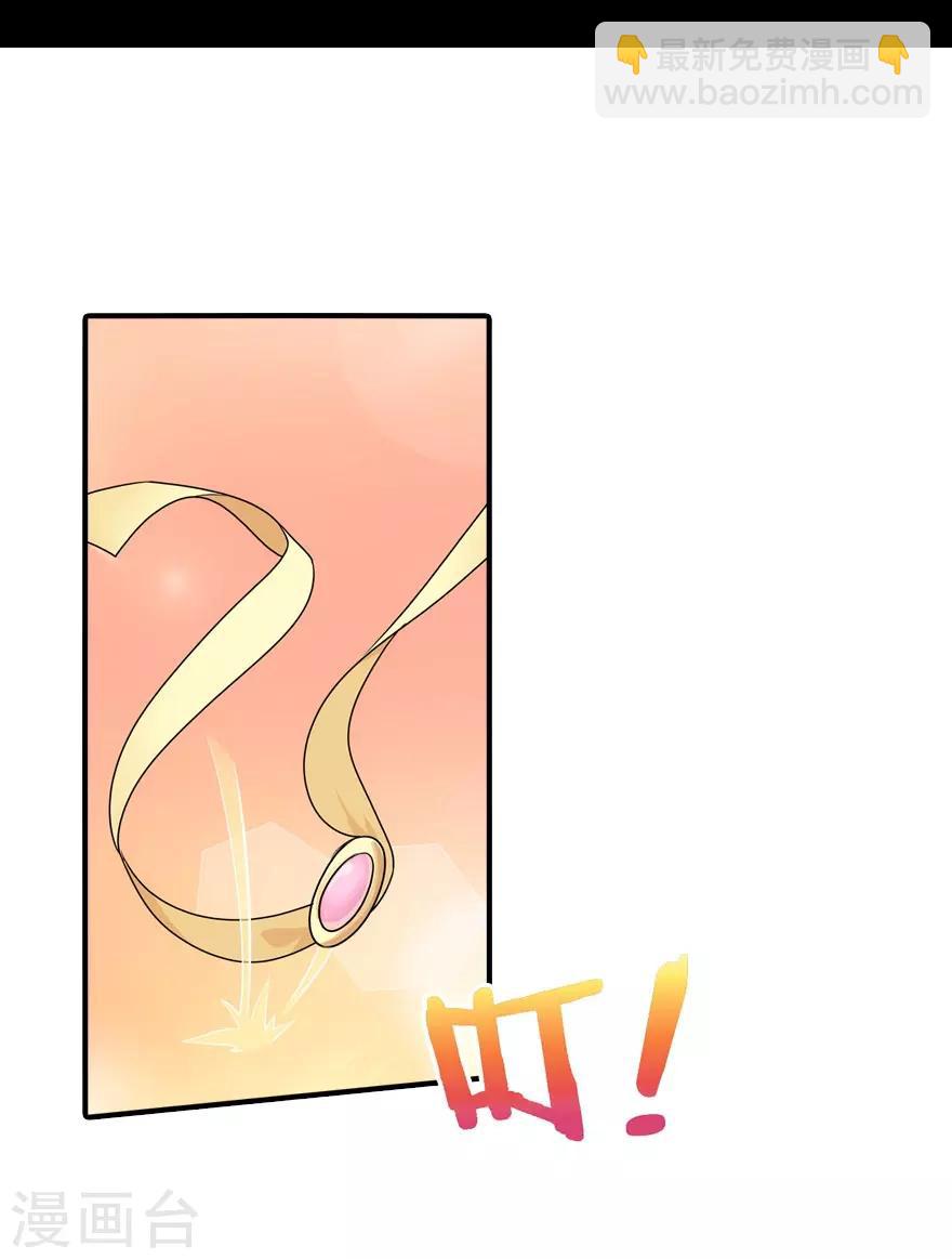 第17话(1/2)-第18话