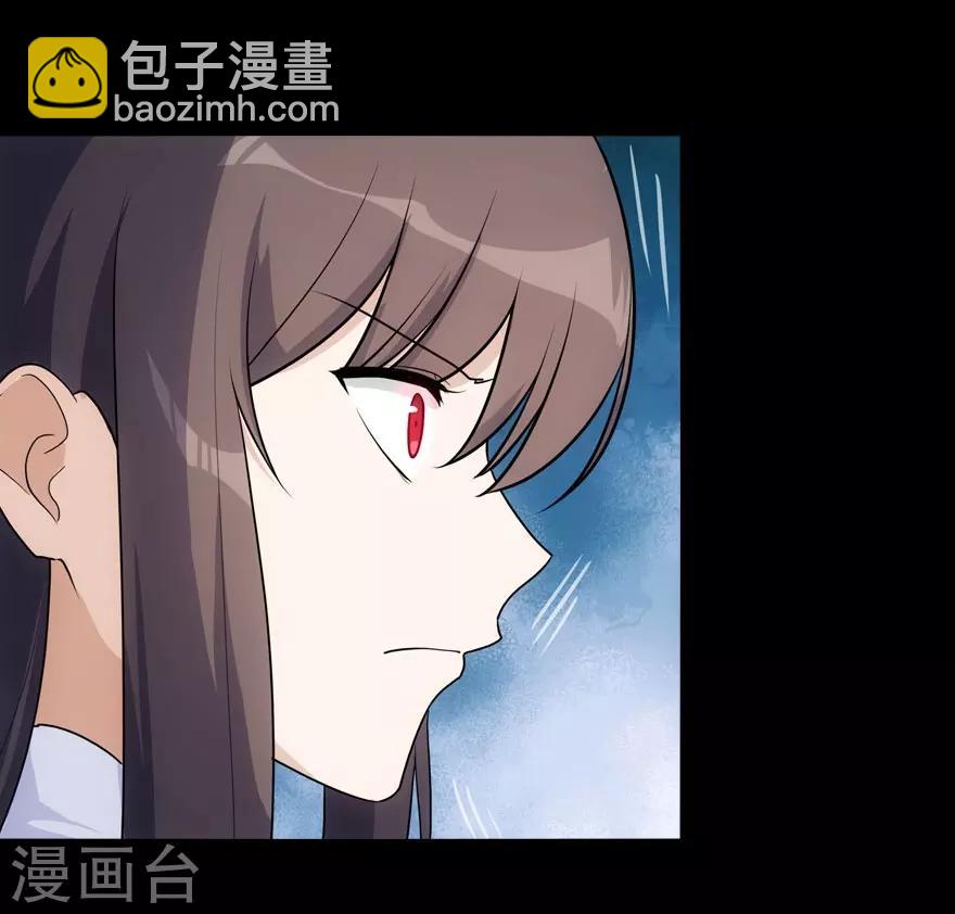 第17话(1/2)-第18话