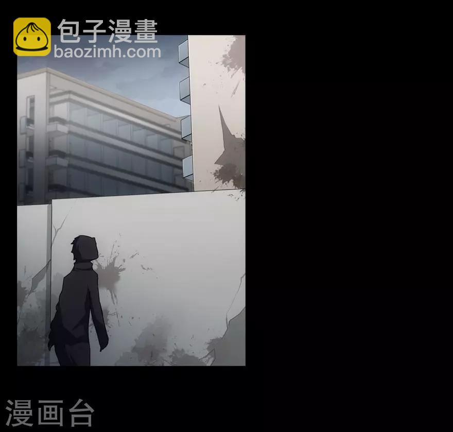 第17话(1/2)-第18话