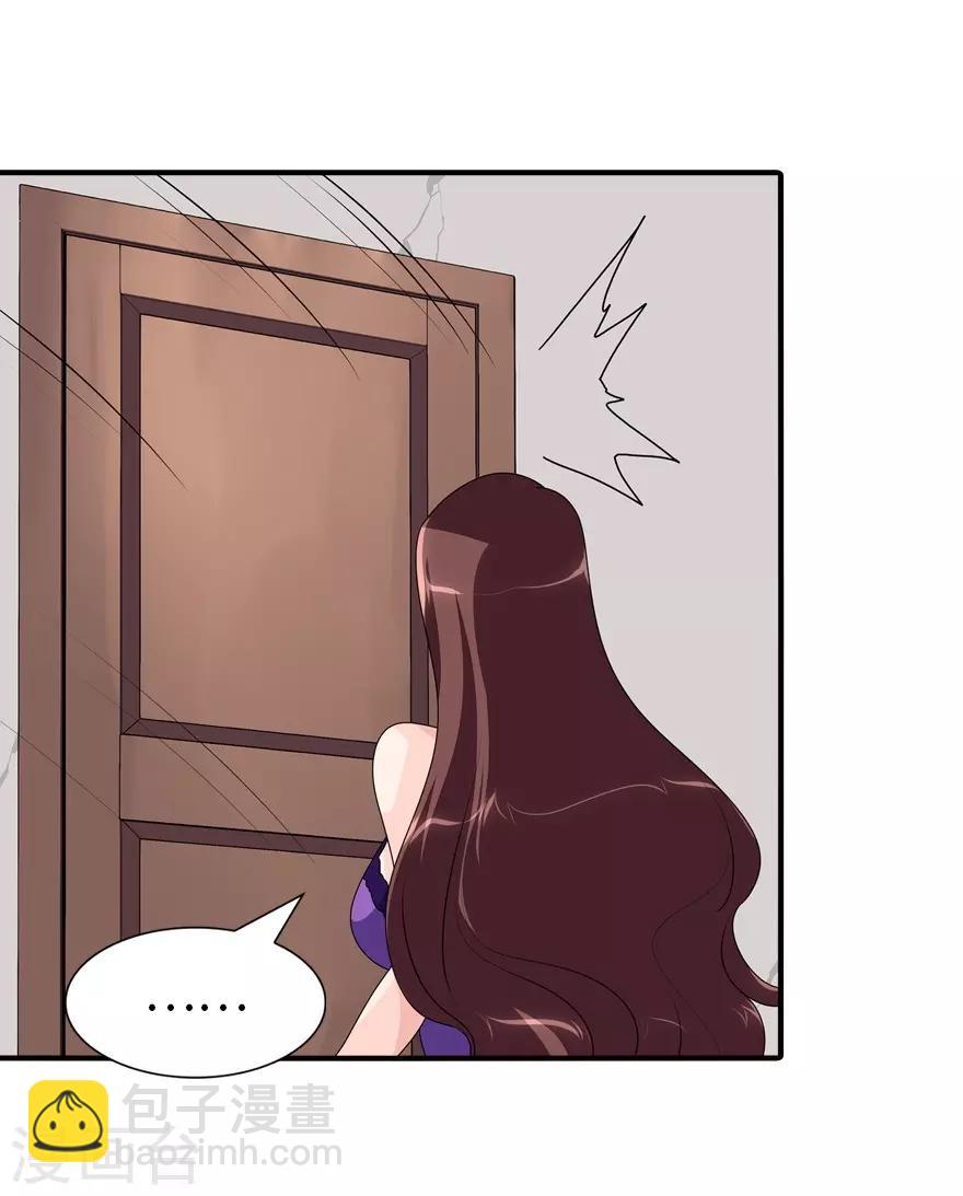 第170话-第174话