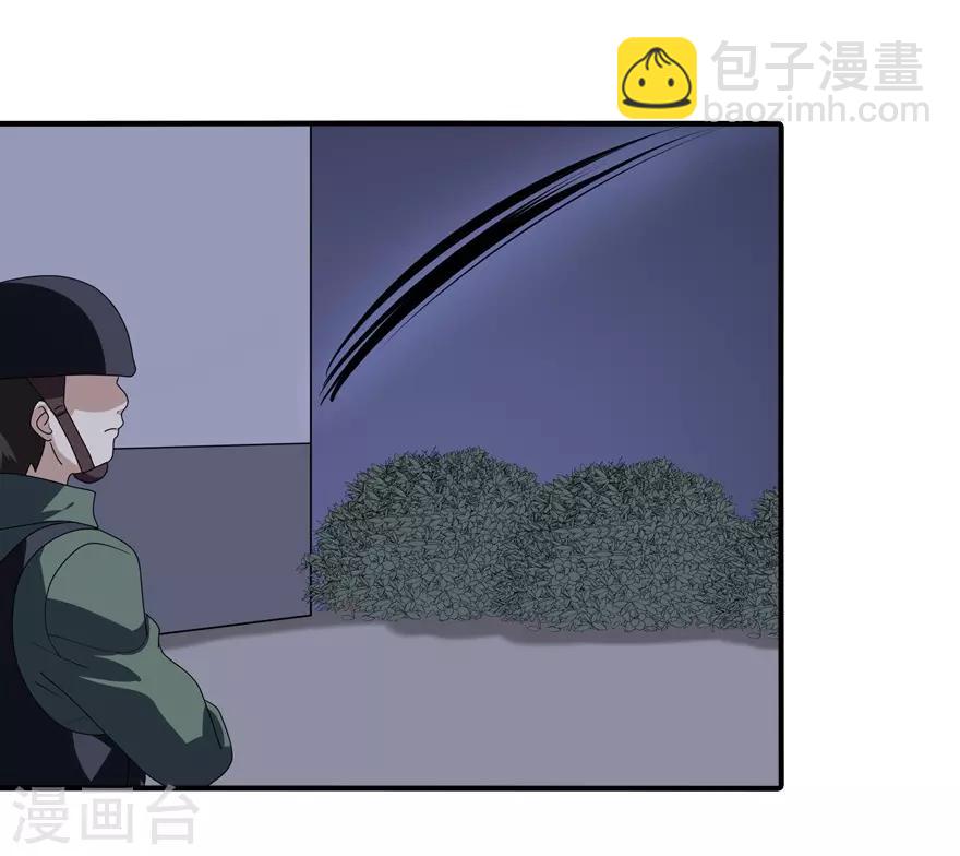 第170话-第174话