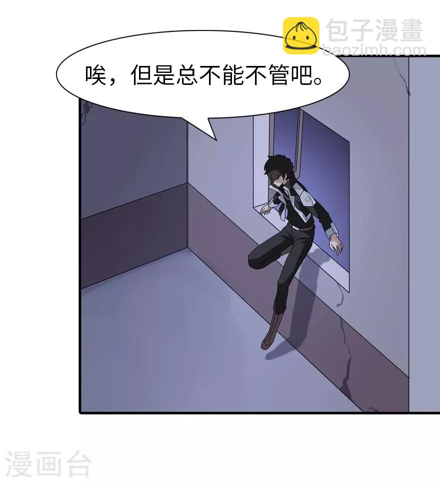 第170话-第174话