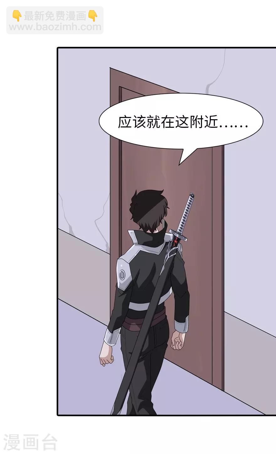 第170话-第174话
