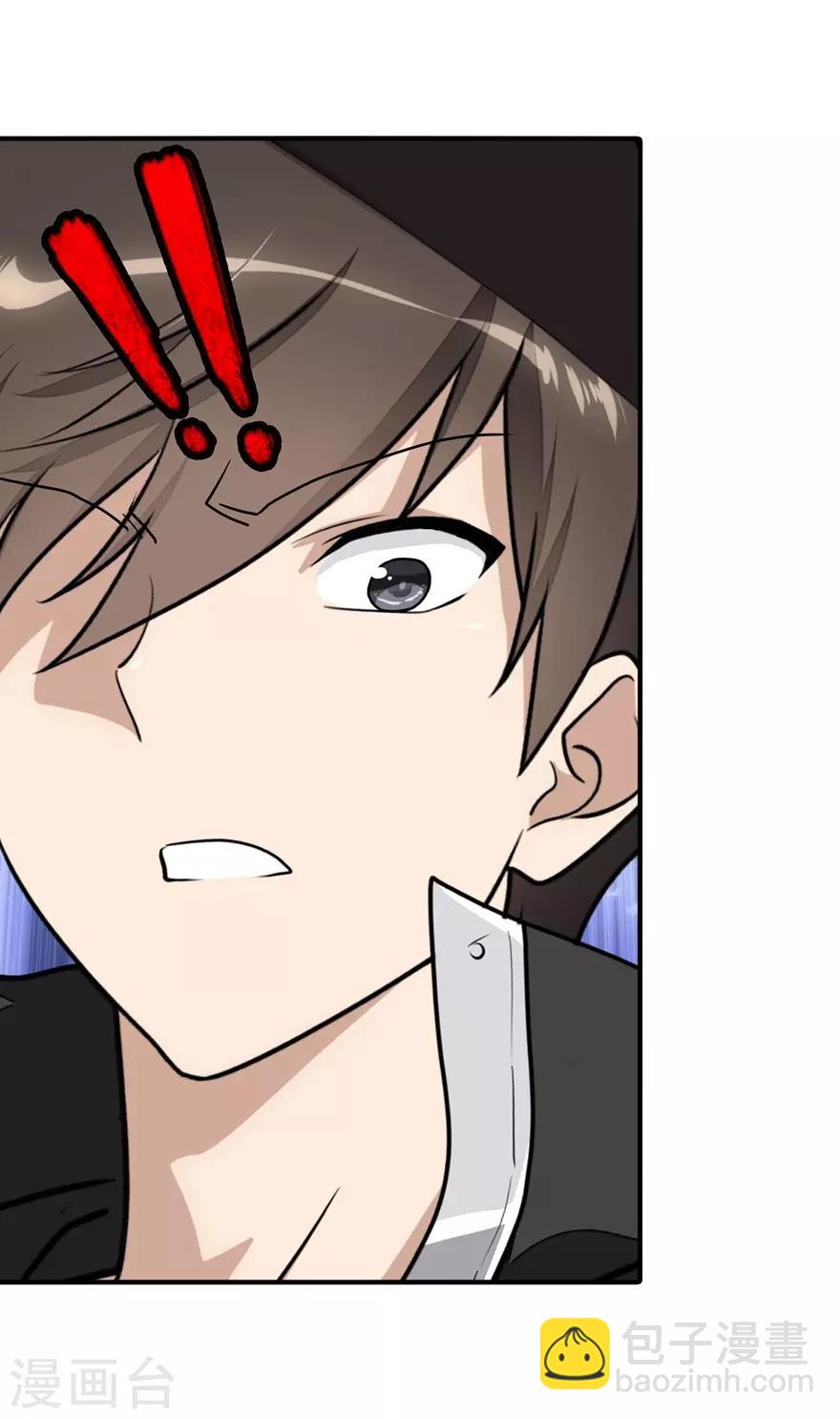 第170话-第174话