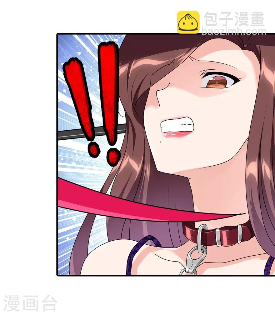 第170话-第174话