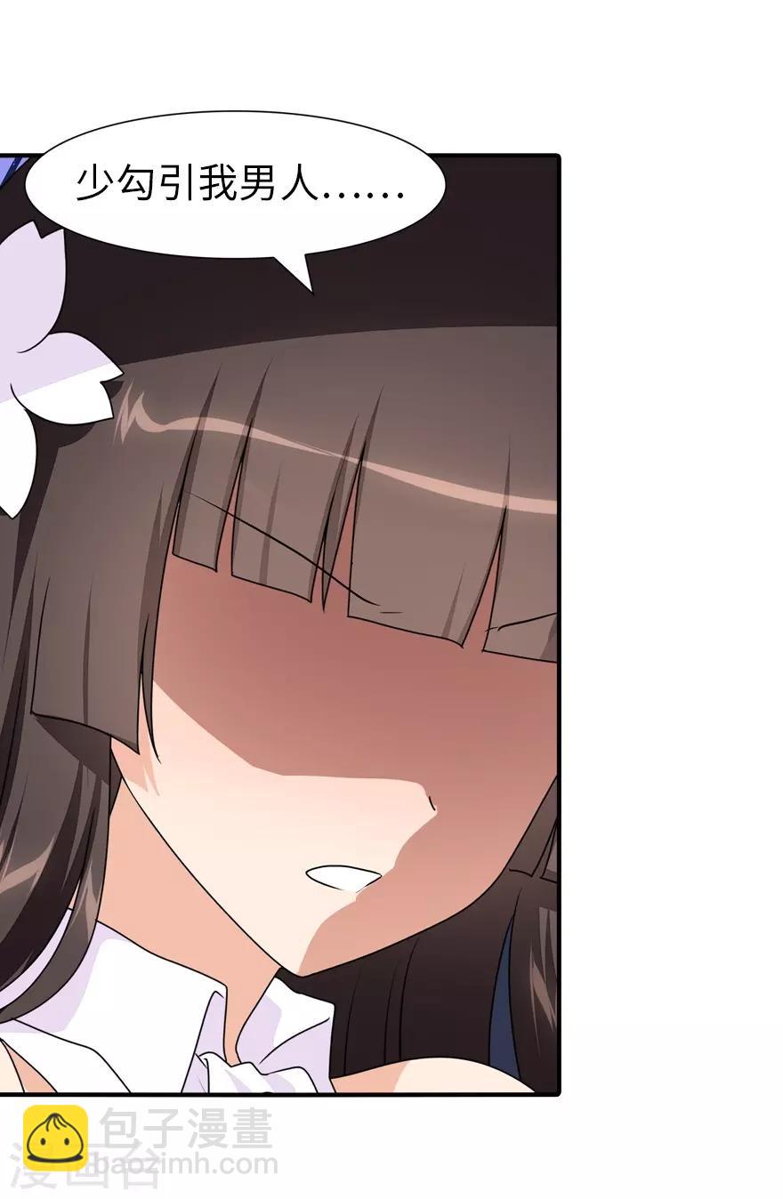 第170话-第174话
