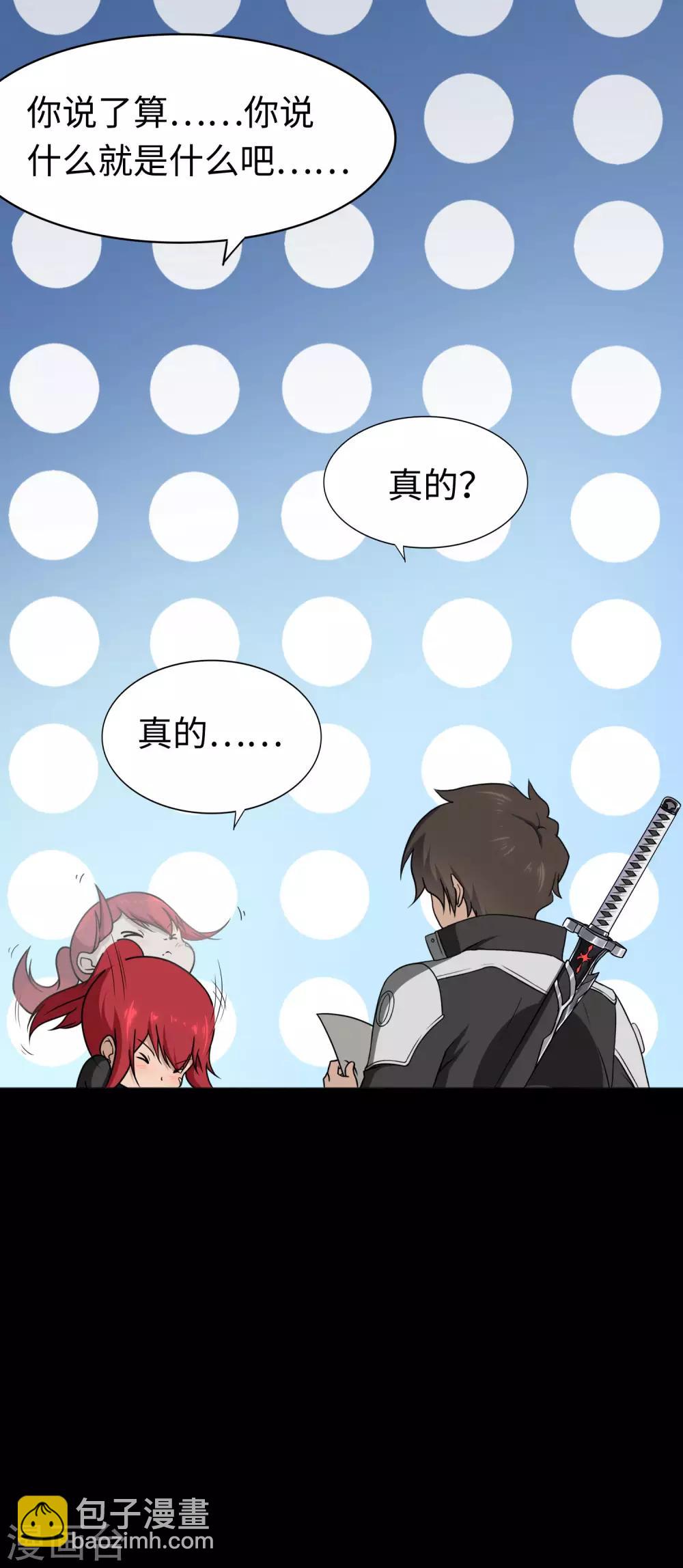 第172话-第176话
