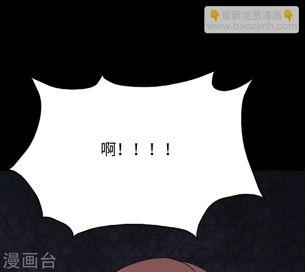 第174话(1/2)-第178话