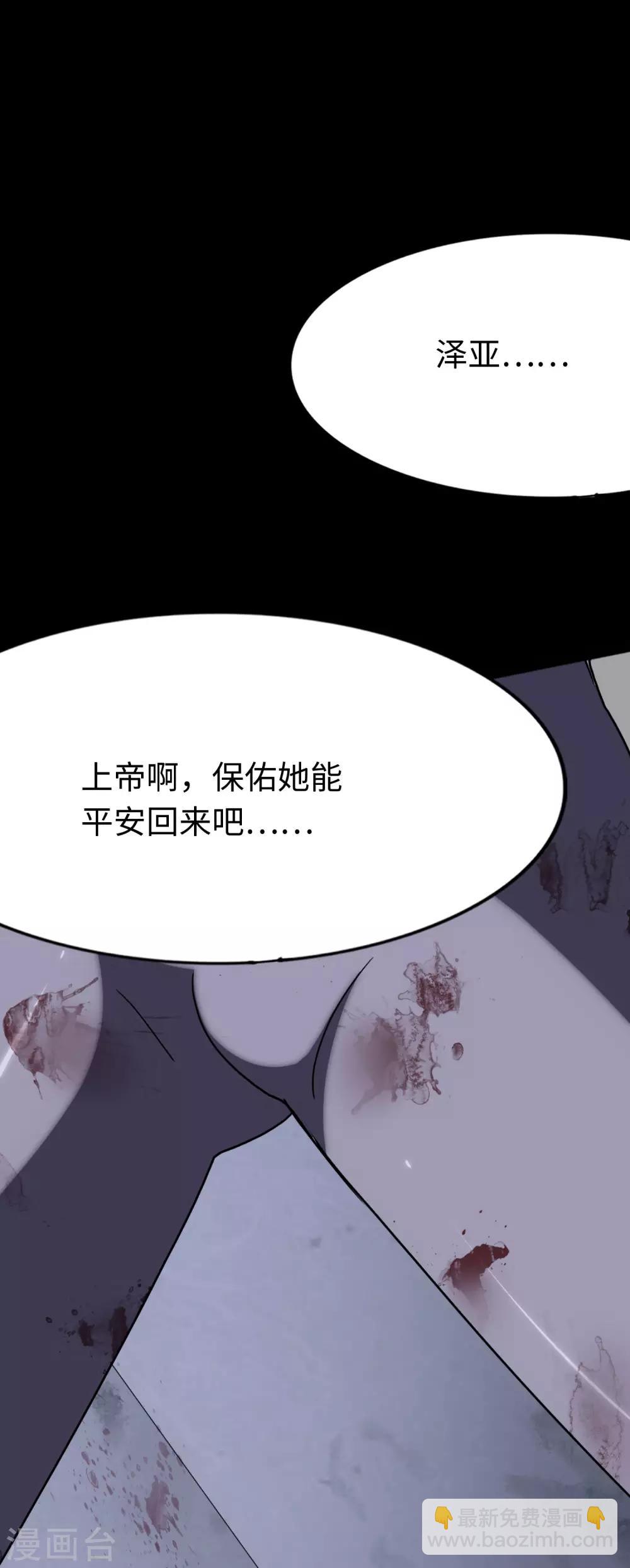 第176话(1/2)-第180话