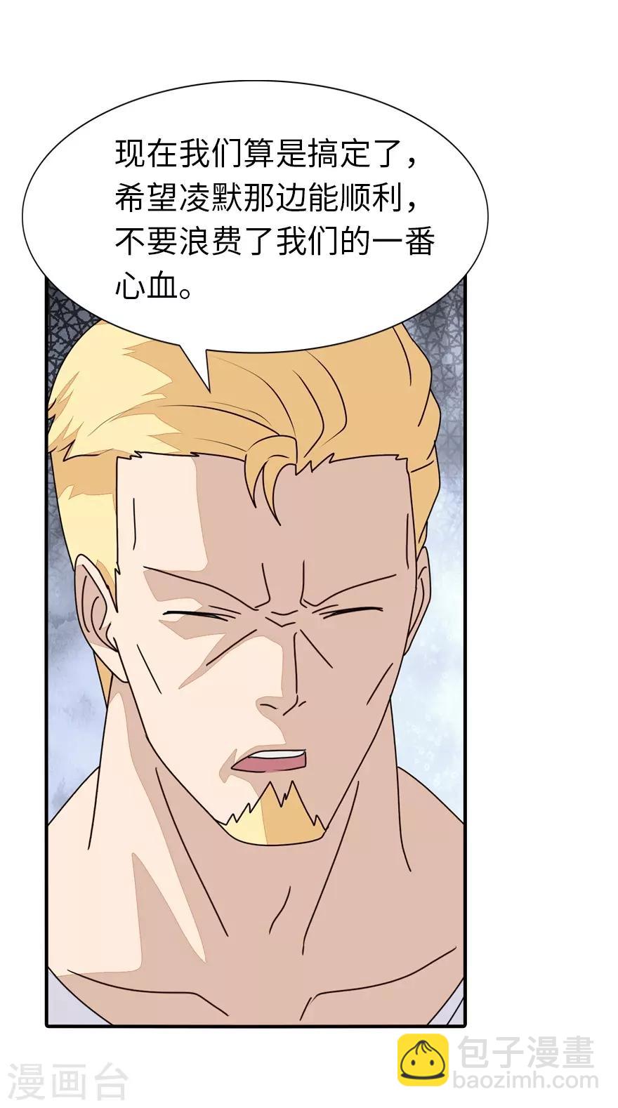 第178话-第182话