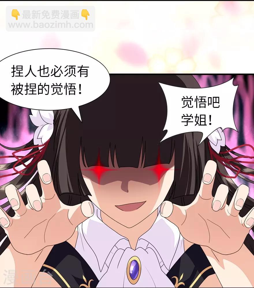 第178话-第182话