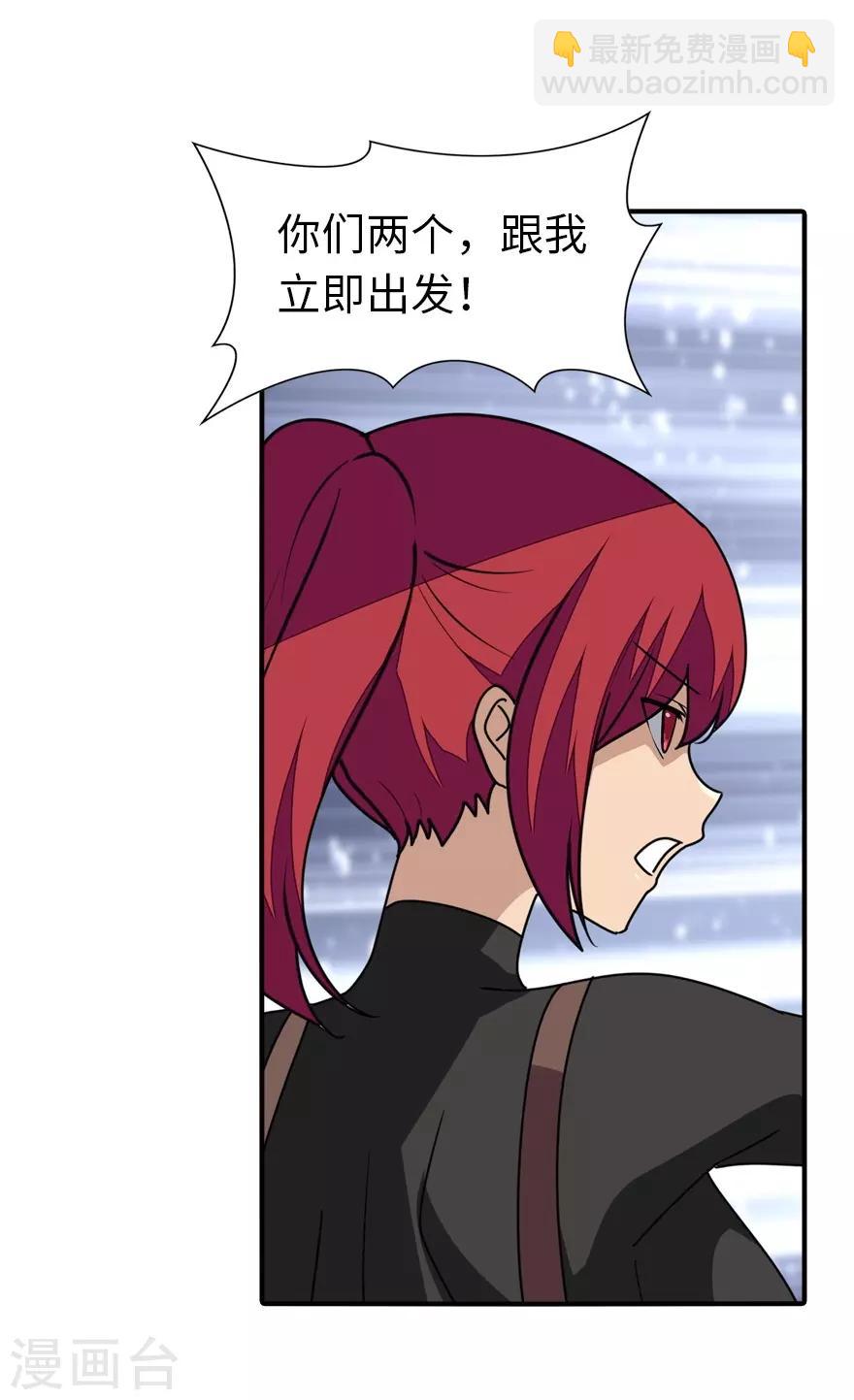 第178话-第182话